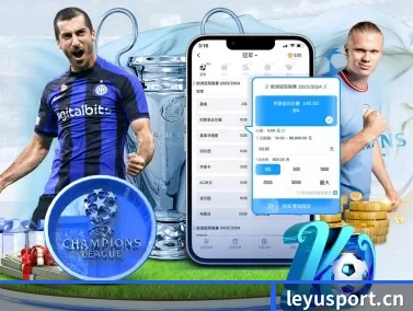 乐鱼体育sport APP