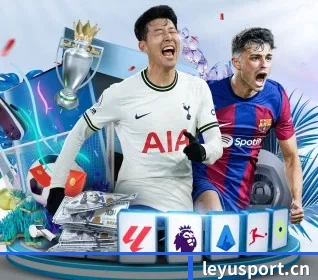 乐鱼体育sport APP